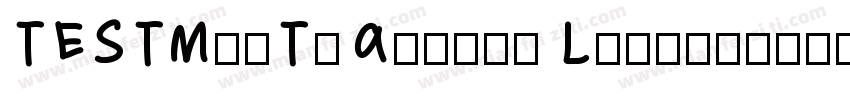 TESTMeiTuan0114 Ligh字体转换